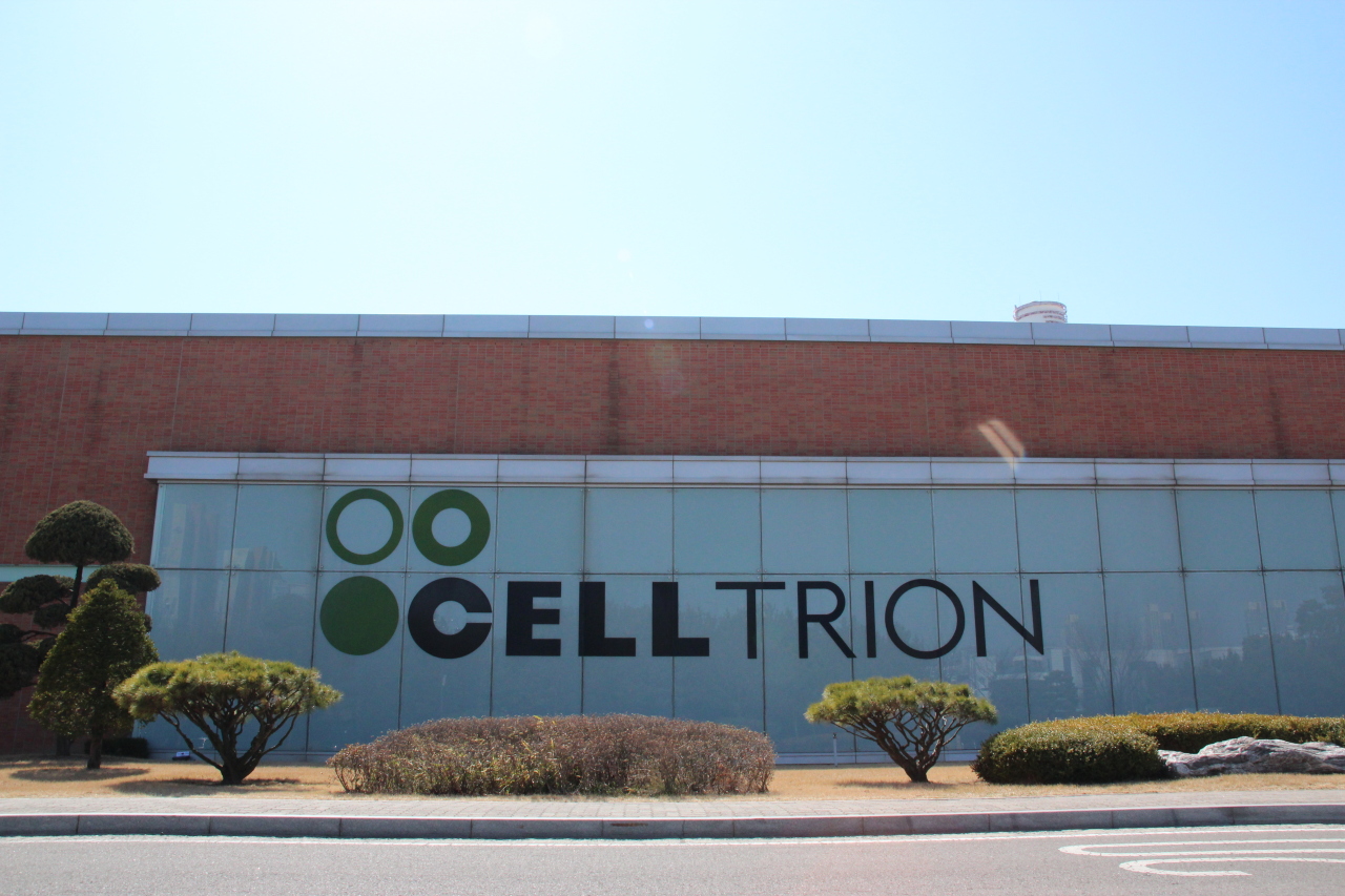 Celltrion headquarters in Songdo, Incheon (Lim Jeong-yeo/The Korea Herald)