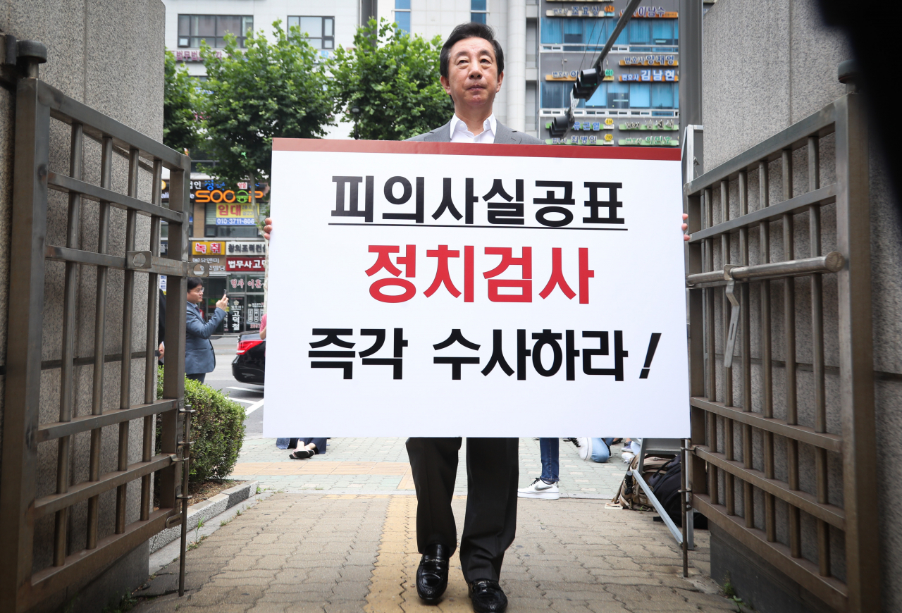 [연합]