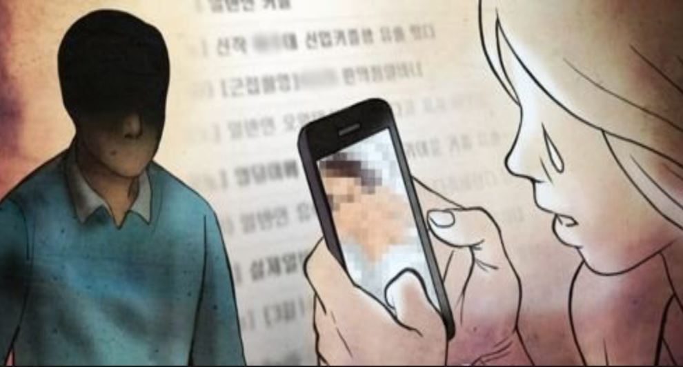 (Yonhap)