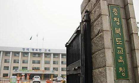 [연합]