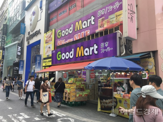 화장품 매장이 빠진 자리에는 잡화점이 들어서 영업 중이다. [서울연구원]