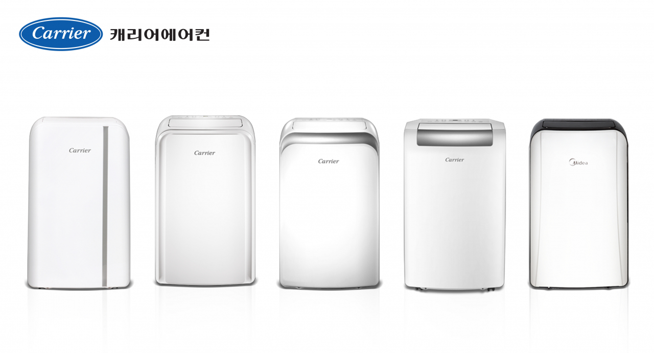 2019년형 ‘캐리어 이동식 에어컨’ (냉난방 겸용 모델)[캐리어에어컨 제공]