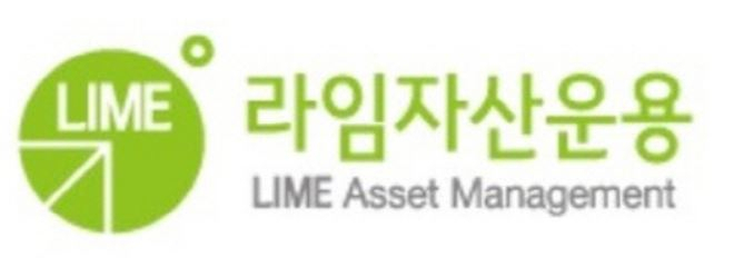 라임자산운용 CI