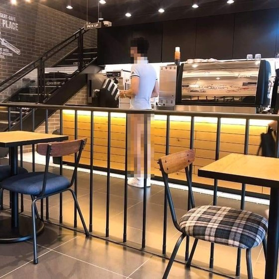 [온라인커뮤니티]
