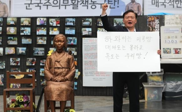 [연합]