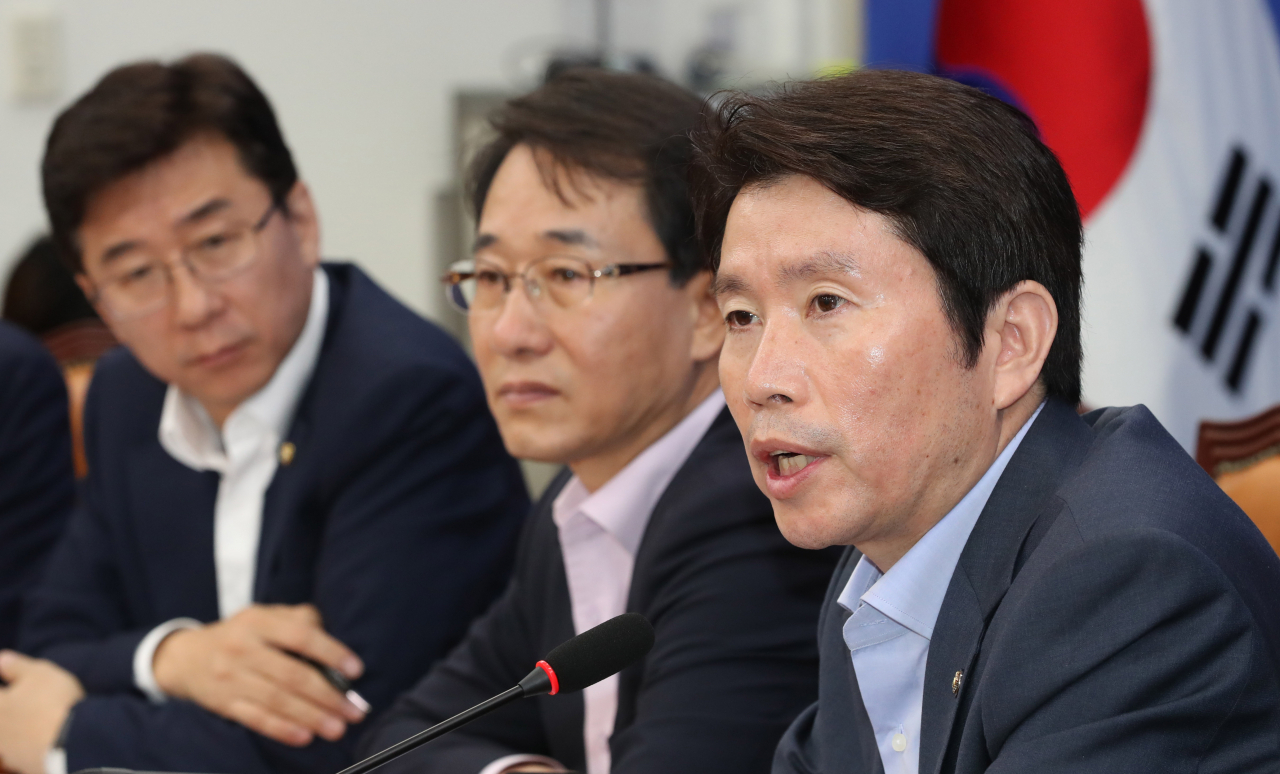 더불어민주당 이인영 원내대표가 25일 오전 국회에서 열린 정책조정회의에서 발언하고 있다. [연합]