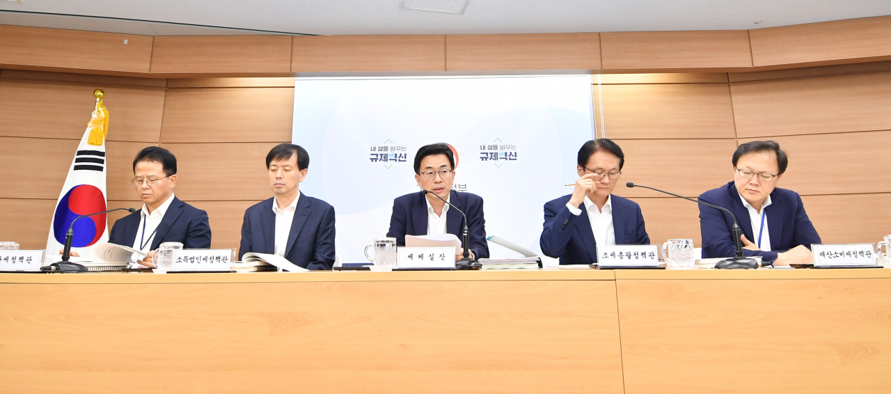 김병규 기획재정부 세제실장이 지난 22일 정부세종청사에서 '2019년 세법개정안 상세브리핑'과 관련 브리핑에서 모두발언을 하고 있다. ［ 기획재정부 제공］