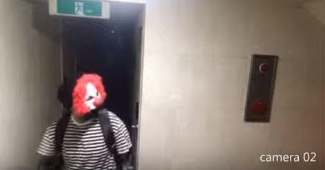 (Screenshot of video)