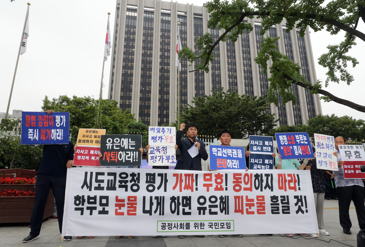 [연합]