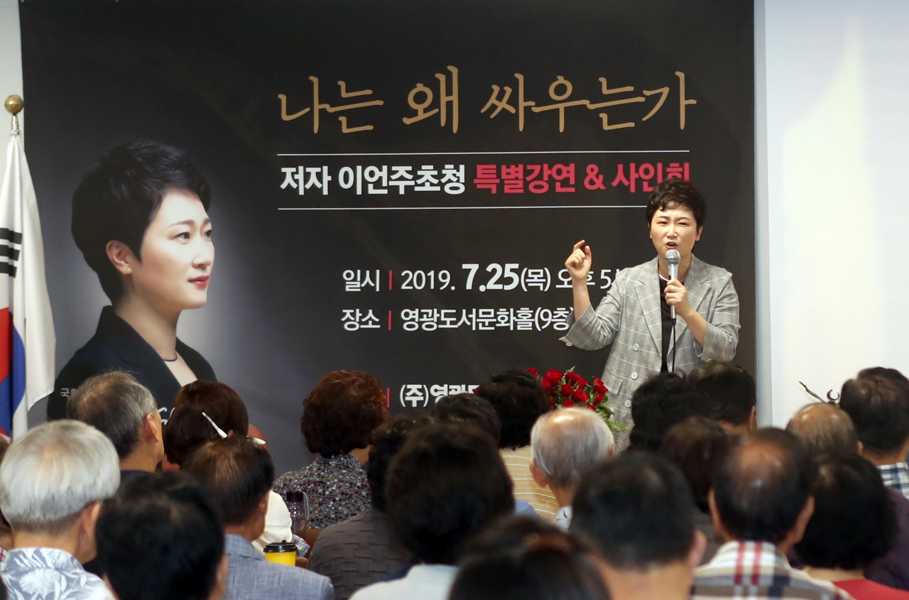 [연합]