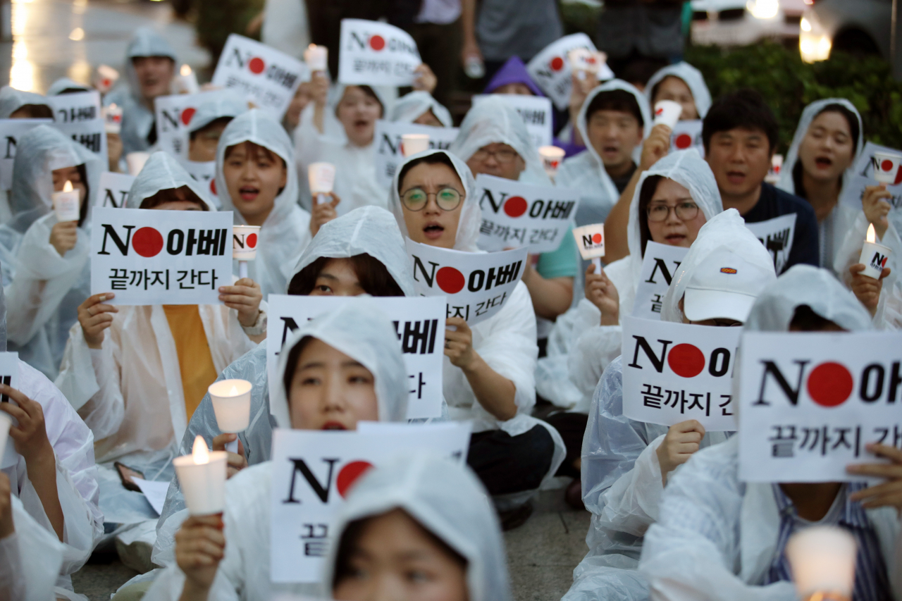 [연합]