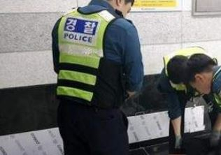 기사 내용과 무관. [헤럴드DB]