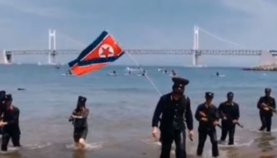 영상 캡처.