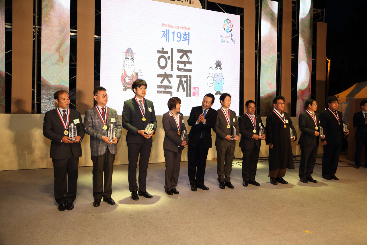 지난해 ‘제20회 허준축제’에서 열린 강서구민상 시상식 모습. [강서구 제공]