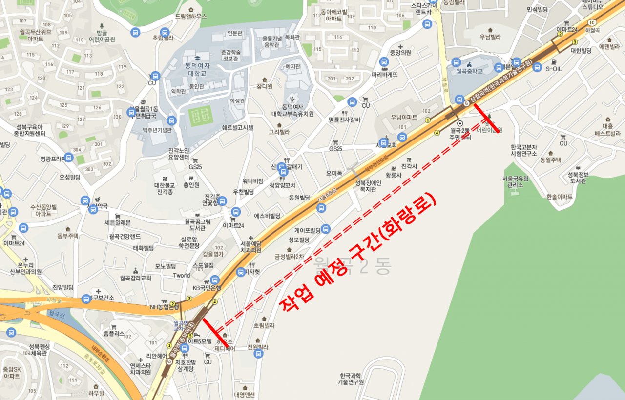 29일부터 한달간 보도 정비 공사에 들어가는 화랑로 구간. [성북구 제공]