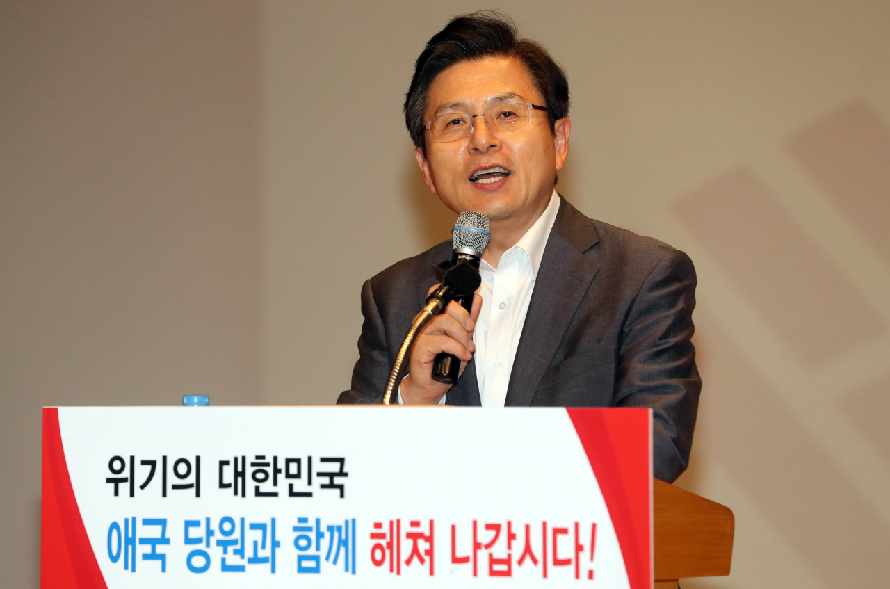 [연합]