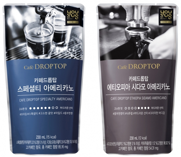카페드롭탑 스페셜티 커피 파우치 [카페드롭탑 제공]