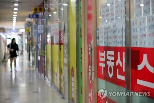 서울 강남의 중개업소들. [연합뉴스 자료사진]