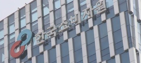 한국소비자원