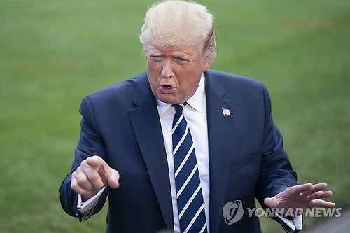 도널드 트럼프 미국 대통령. [연합뉴스]