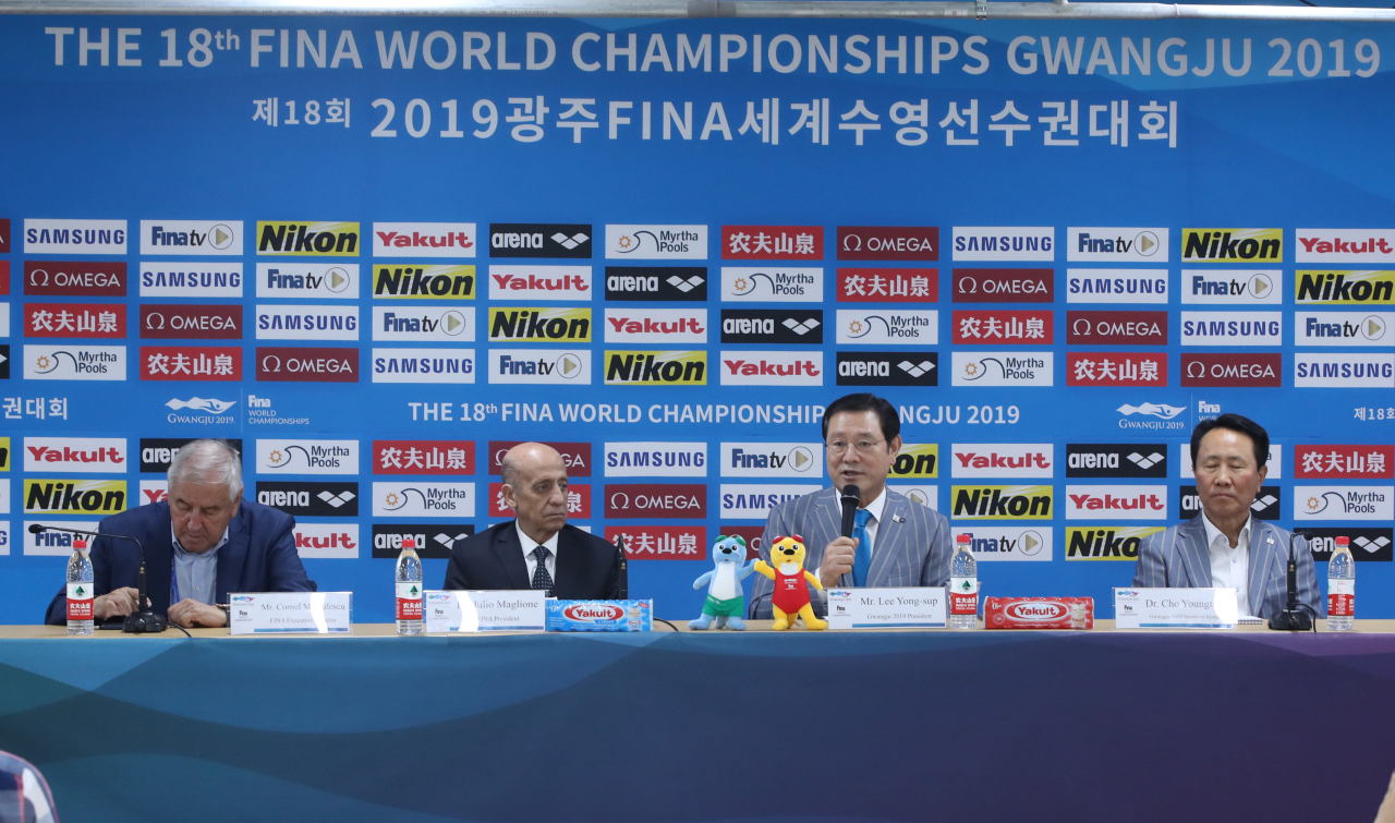 (Yonhap)