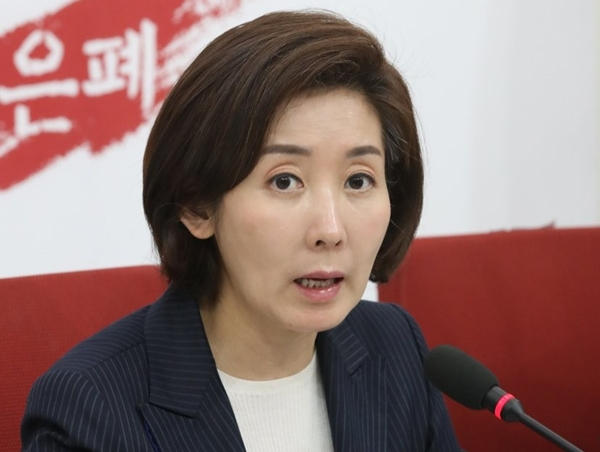 [연합]