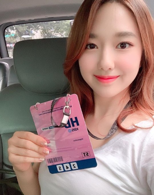 [이혜성 아나운서 인스타그램]