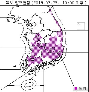 [폭염주의보 : 세종, 울산, 대구, 광주, 대전, 경상남도(양산, 합천, 거창, 함양, 산청, 창녕, 함안, 의령, 밀양, 김해, 창원), 경상북도(경북북동산지, 울진평지, 청도, 경주, 포항, 영덕, 의성, 안동, 예천, 김천, 칠곡, 성주, 고령, 군위, 경산, 영천, 구미), 전라남도(화순, 나주, 영광, 함평, 영암, 순천, 광양, 장성, 구례, 곡성, 담양), 충청북도(진천, 영동, 청주), 충청남도(부여, 금산, 논산, 공주, 천안), 강원도(삼척평지, 동해평지, 강릉평지, 양양평지, 고성평지, 속초평지), 전라북도(순창, 전주, 정읍, 익산, 임실, 무주, 진안, 완주, 김제). 사진=기상청 날씨누리]