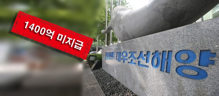 [사진소스=연합]