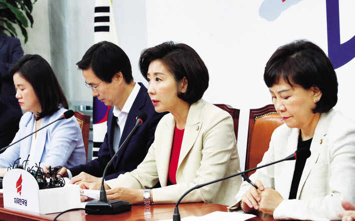 자유한국당 나경원 원내대표가 29일 국회에서 열린 최고위원회의에서 발언하고 있다. [연합]