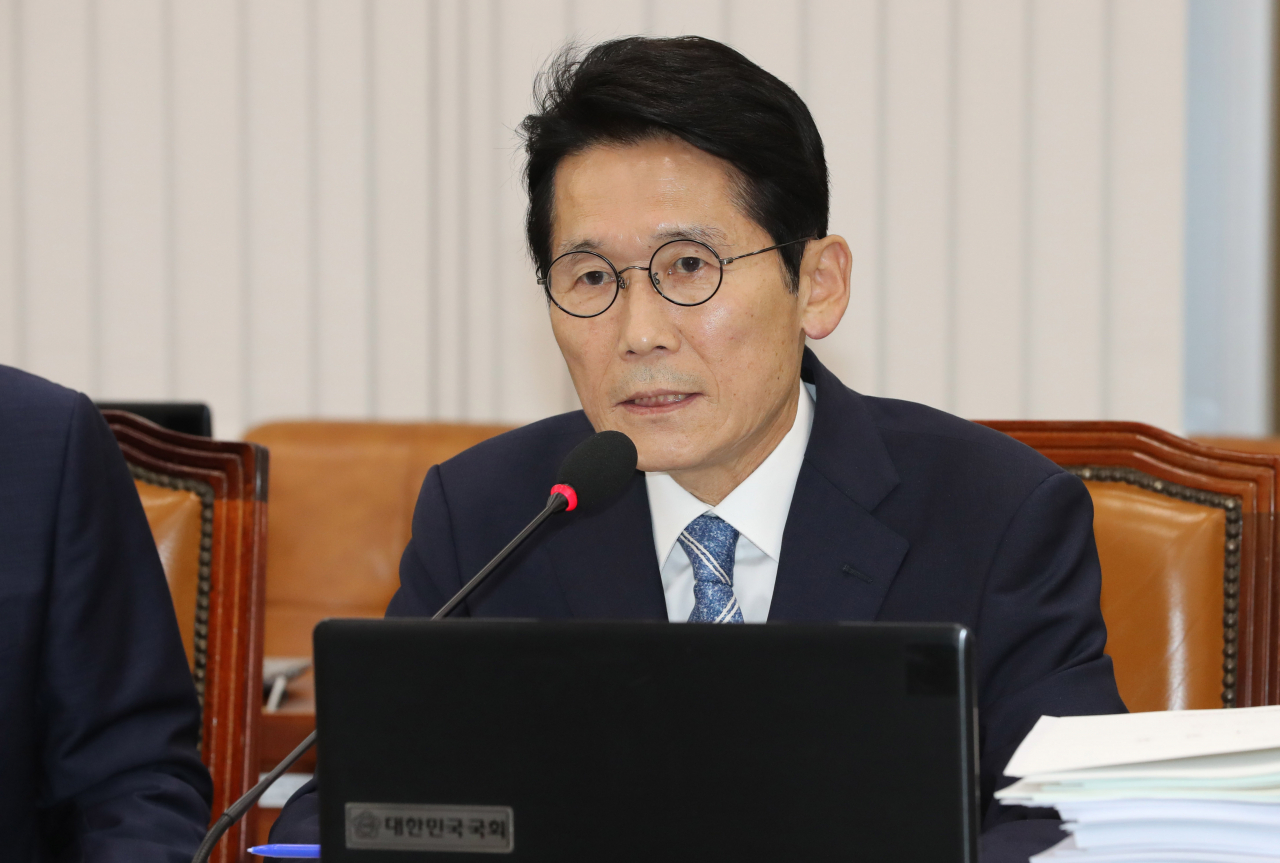 윤소하 정의당 의원. [연합]