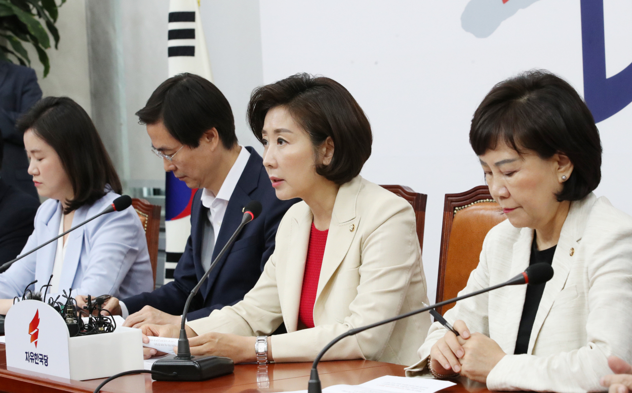 [연합]