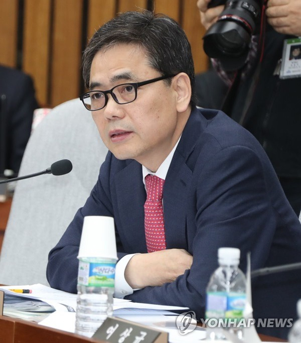 곽상도 자유한국당 의원. [연합뉴스]