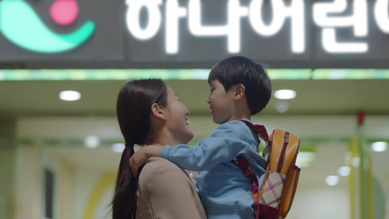 [하나금융그룹 제공]
