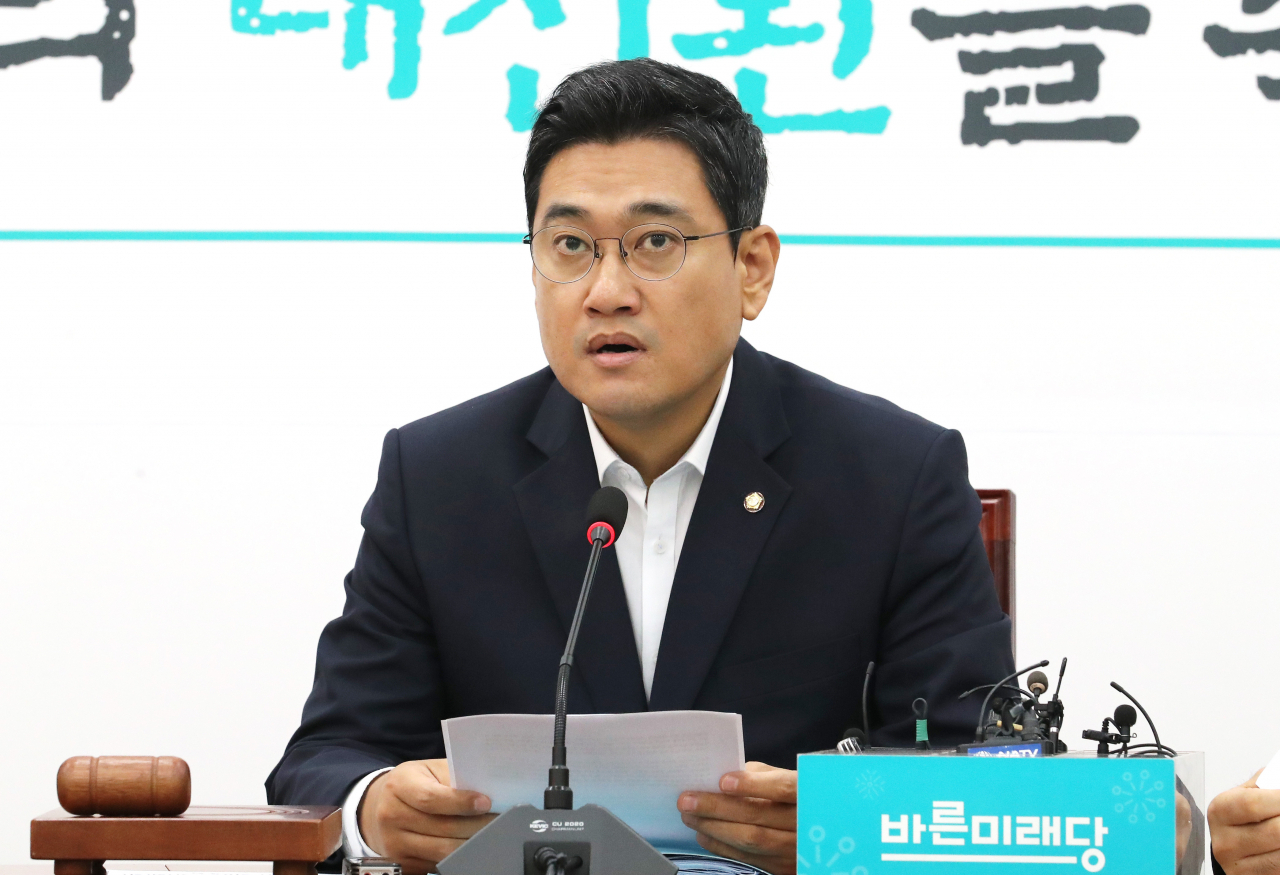 오신환 바른미래당 원내대표가 30일 오전 국회에서 열린 원내대책회의에서 발언하고 있다. [연합]