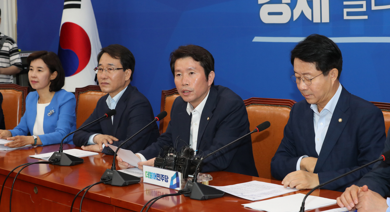 더불어민주당 이인영 원내대표가 30일 오전 국회에서 열린 원내대책회의-상임위간사단 연석회의에서 발언하고 있다. 연합뉴스