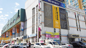 오는 31일 문을 여는 이마트 노브랜드 동해 남부재래시장점. [이마트 제공]