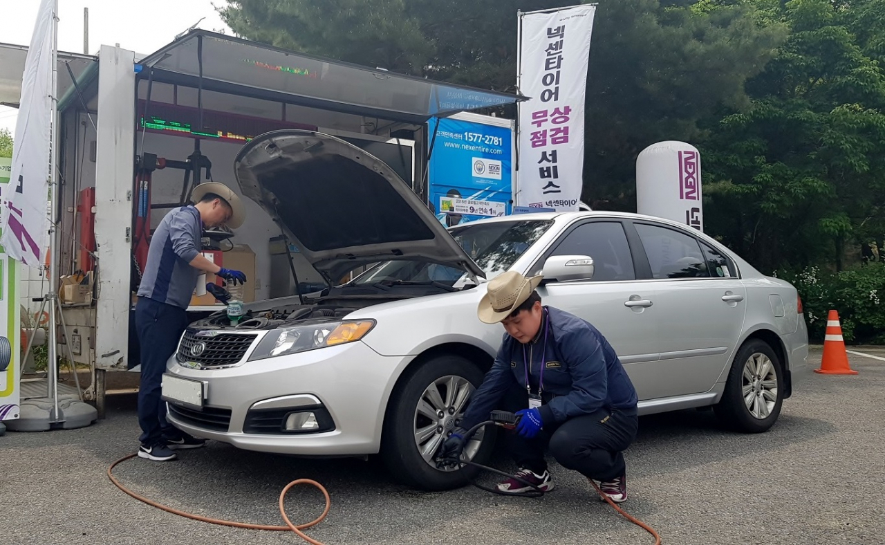 [넥센타이어 제공]