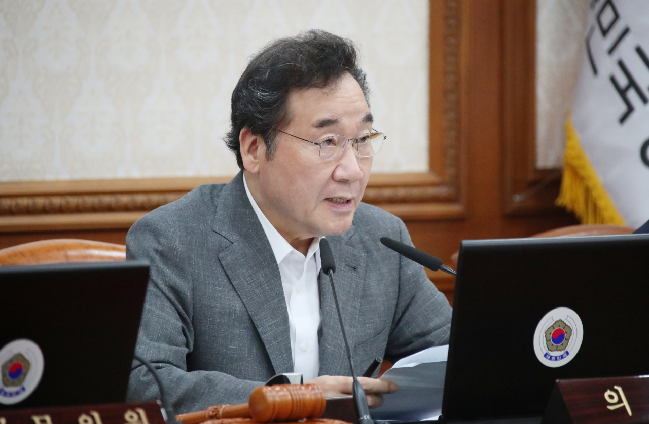 이낙연 국무총리가 30일 정부서울청사에서 열린 국무회의에서 발언하고 있다. ［연합］