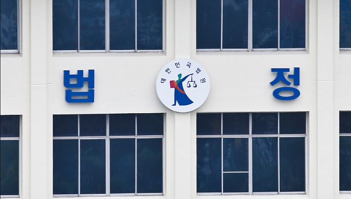 [연합]