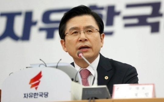 [연합]