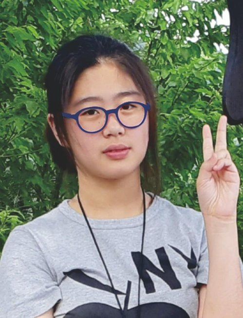 청주에서 가족과 함께 등산을 나섰다가 사라진 여중생 조은누리(14)양. [헤럴드경제DB]