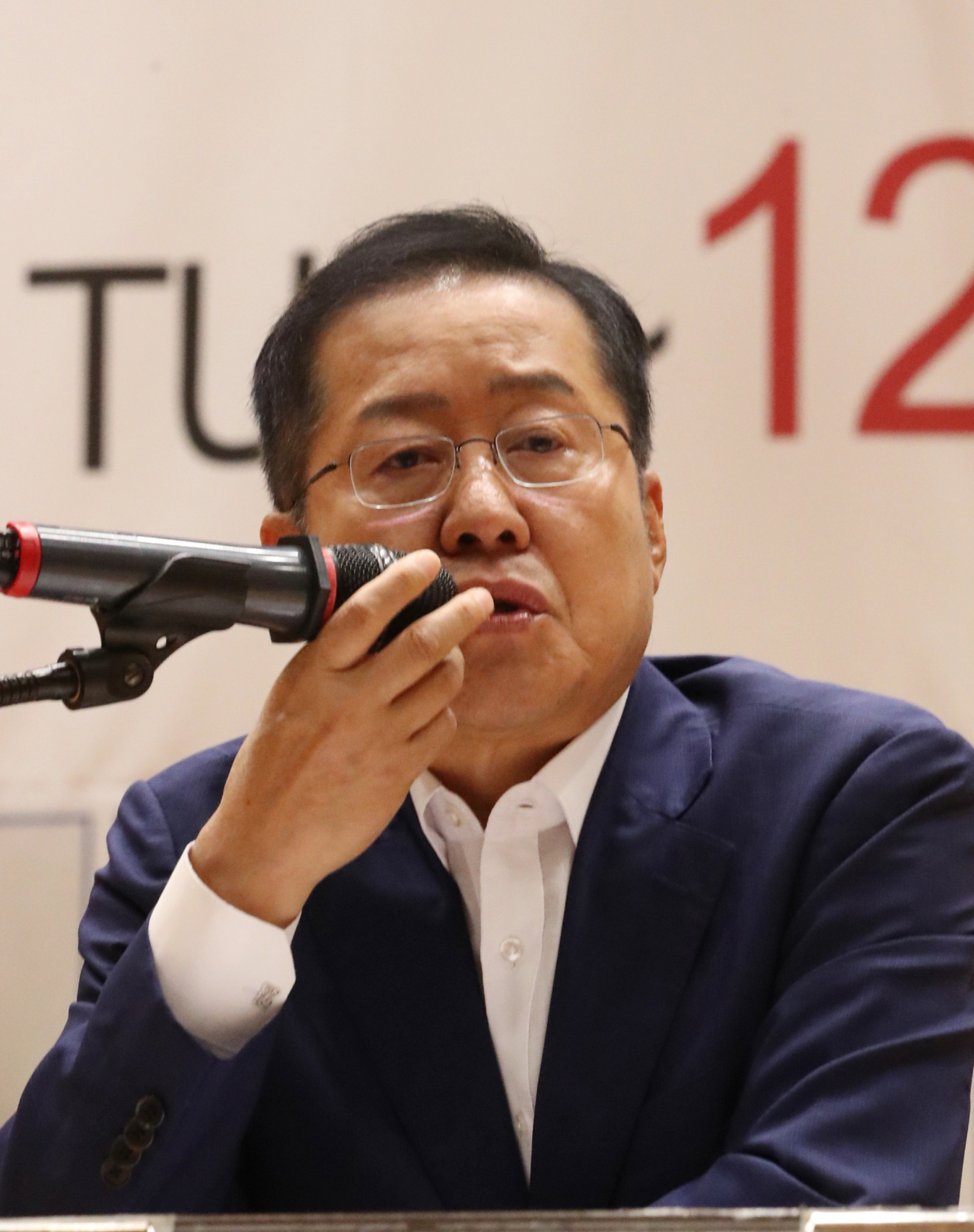 홍준표 자유한국당 전 대표. [연합]
