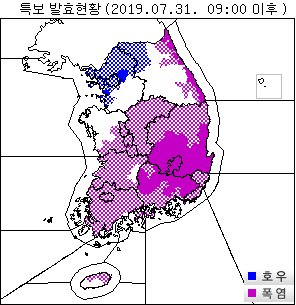 o 호우경보 : 인천(옹진), 경기도(안산, 남양주) o 호우주의보 : 인천(옹진군 제외), 서울, 강원도(춘천, 화천, 철원), 경기도(화성, 군포, 성남, 가평, 광명, 하남, 의왕, 구리, 안양, 파주, 의정부, 양주, 고양, 포천, 연천, 동두천, 김포, 부천, 시흥, 과천) [사진=기상청 날씨누리]