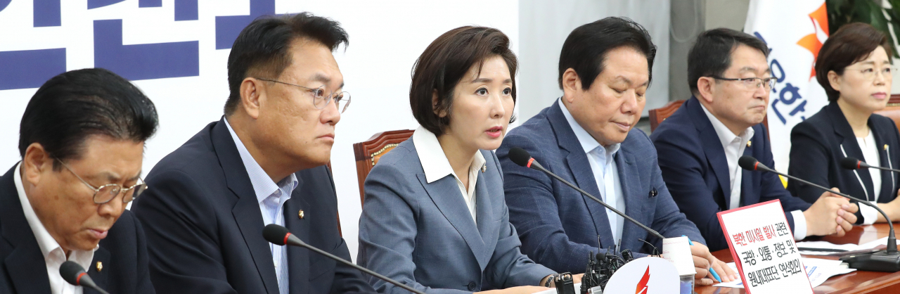 나경원 자유한국당 원내대표가 31일 오전 국회에서 북한 미사일 발사관련 국방,외통,정보위-원내부대표단 연석회의을 열고 발언하고 있다. [연합]