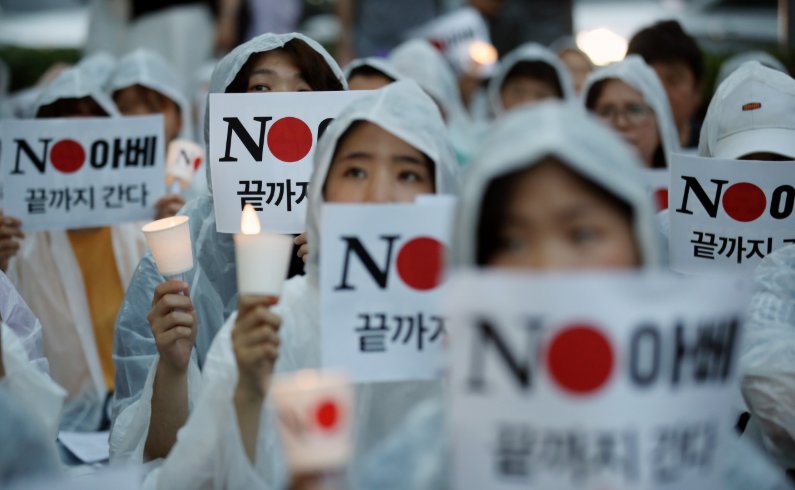 일본정부의 한국에 대한 경제보복으로 한일관계가 냉각기를 맞은 상황에서, 이같은 여파가 일선 교육현장에도 영향을 미치고 있다. 다수 학교에서는 한일간 문화교류 행사가 취소됐고, 경찰은 일본 다문화 가정 학생 보호를 위해 협조해달라는 공문을 내렸다. 일본 상품 불매운동 관련 자료사진. [연합]