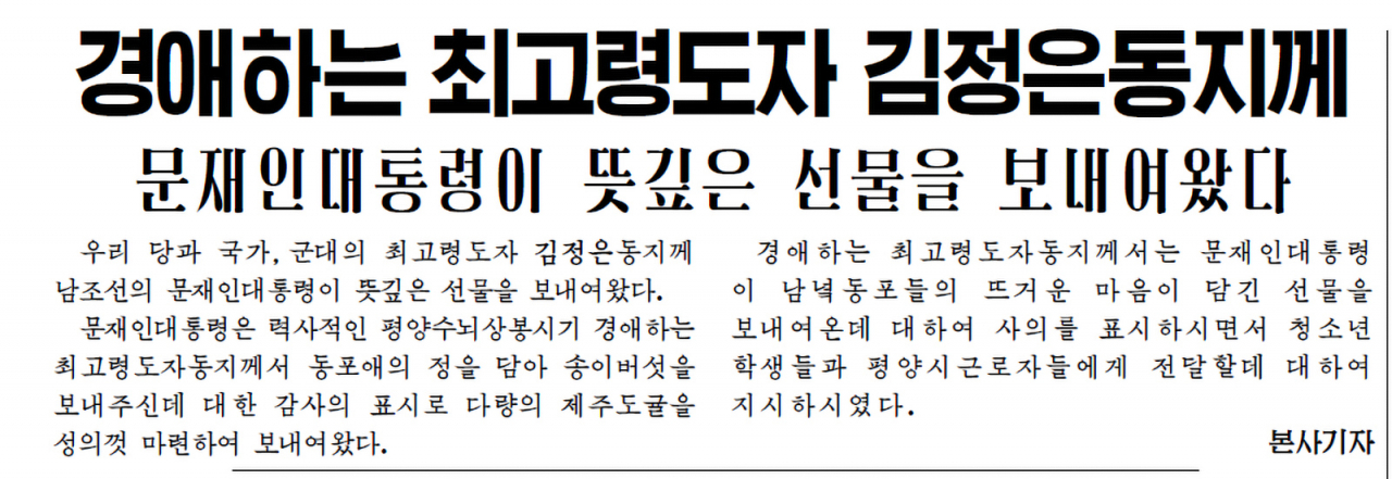 [연합]