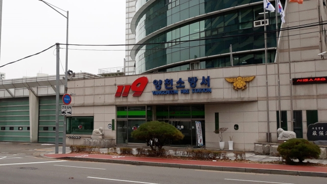 [사진=연합]
