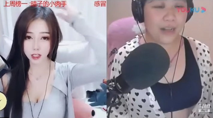 중국 온라인 라이브 스트리밍 플랫폼 더우위에서 ‘여신’미모(왼쪽)로 불리는 유명 스트리머 '차오비뤄 전하'가 필터 오류로 실제 모습(오른쪽)이 드러나 논쟁을 부르고 있다. [SNS 동영상 캡처]