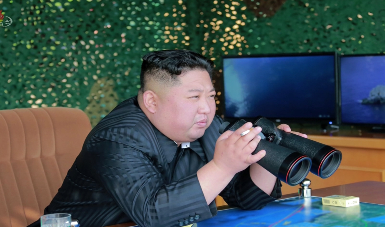 North Korean leader Kim Jong-un (Yonhap)